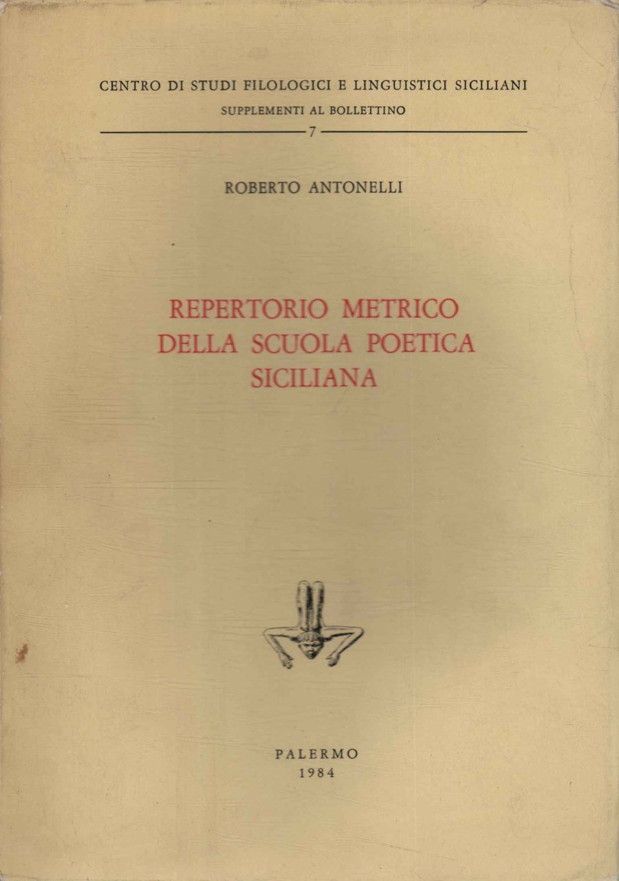 Repertorio metrico della scuola siciliana