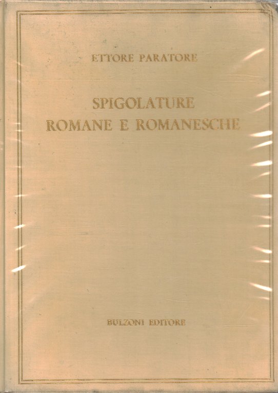Spigolature romane e romanesche