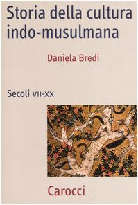 Storia della cultura indo-musulmana | Immagine principale