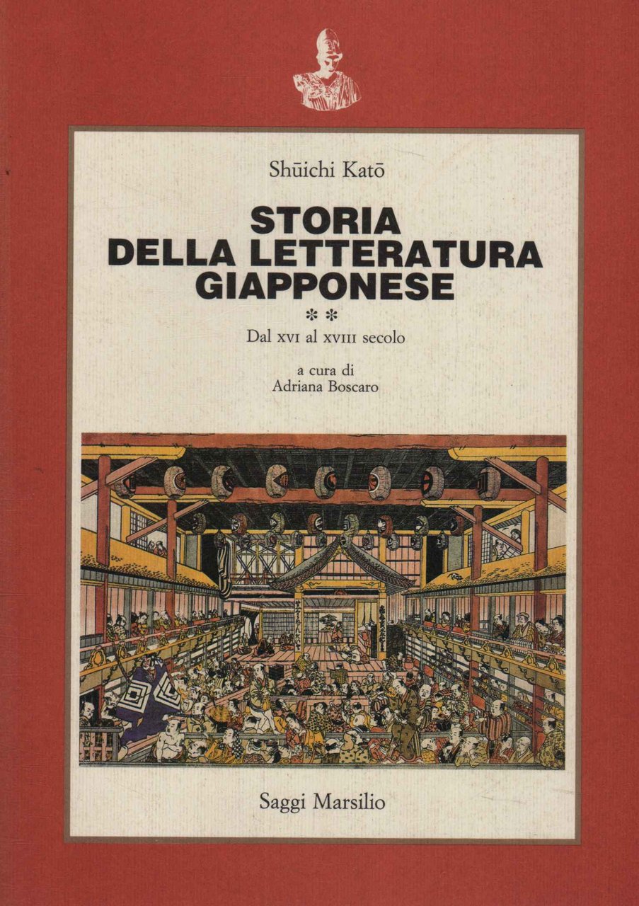 Storia della letteratura giapponese