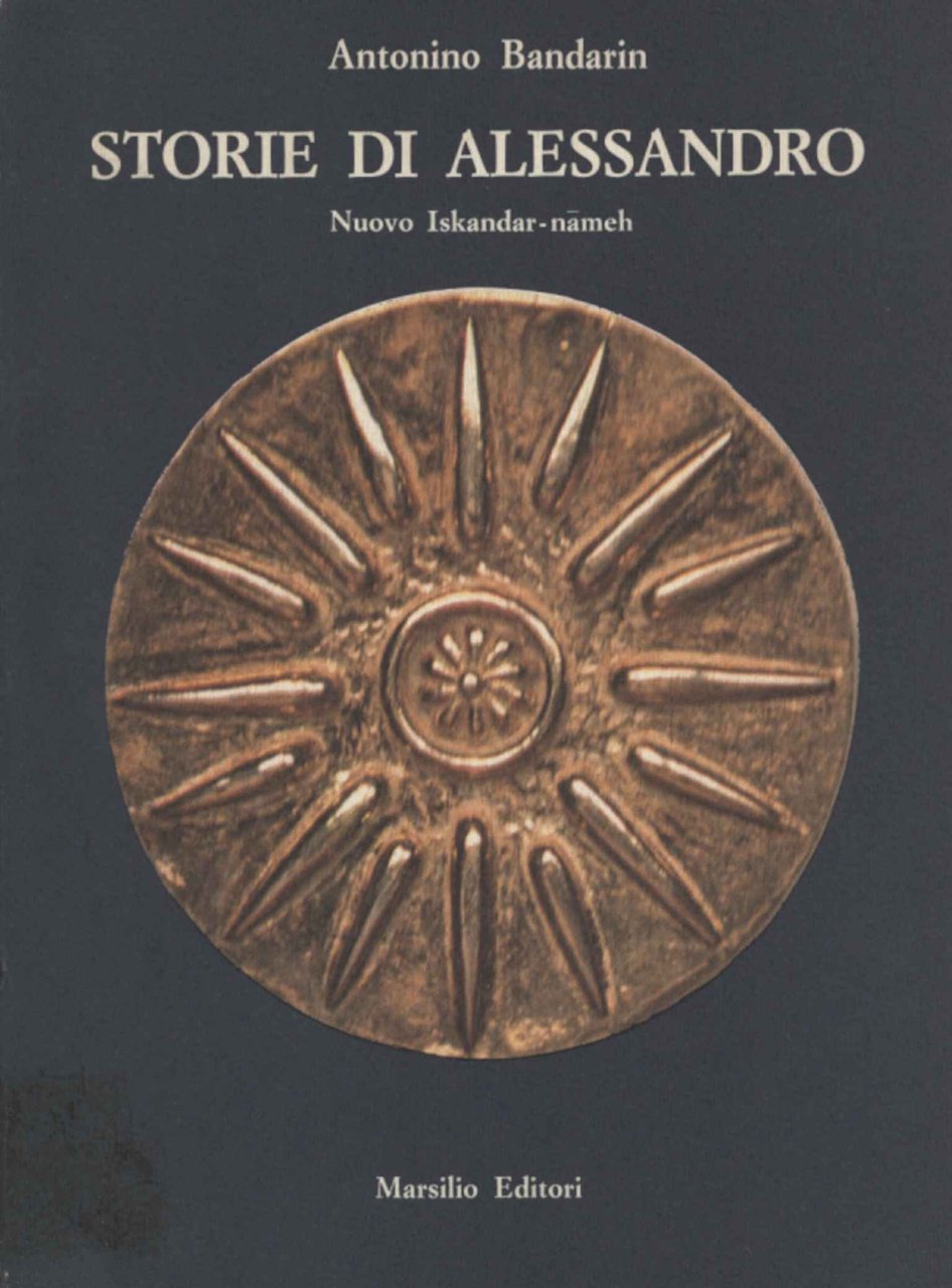 Storie di Alessandro | Immagine principale