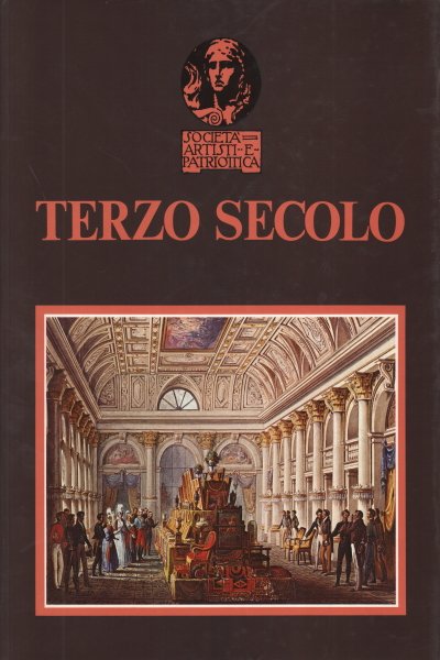 Terzo secolo