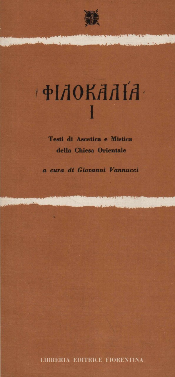Testi di Ascetica e Mistica della Chiesa Orientale (Volume 1) | Immagine principale