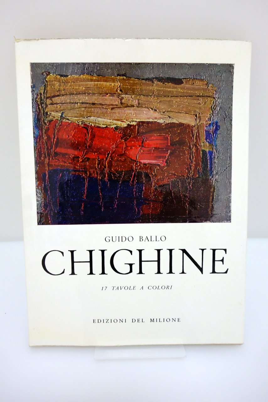 17 DIPINTI DI ALFREDO CHIGHINE BALLO EDIZIONI DEL MILIONE 1960
