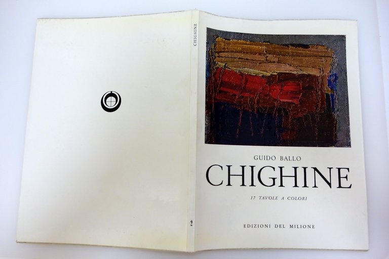 17 DIPINTI DI ALFREDO CHIGHINE BALLO EDIZIONI DEL MILIONE 1960