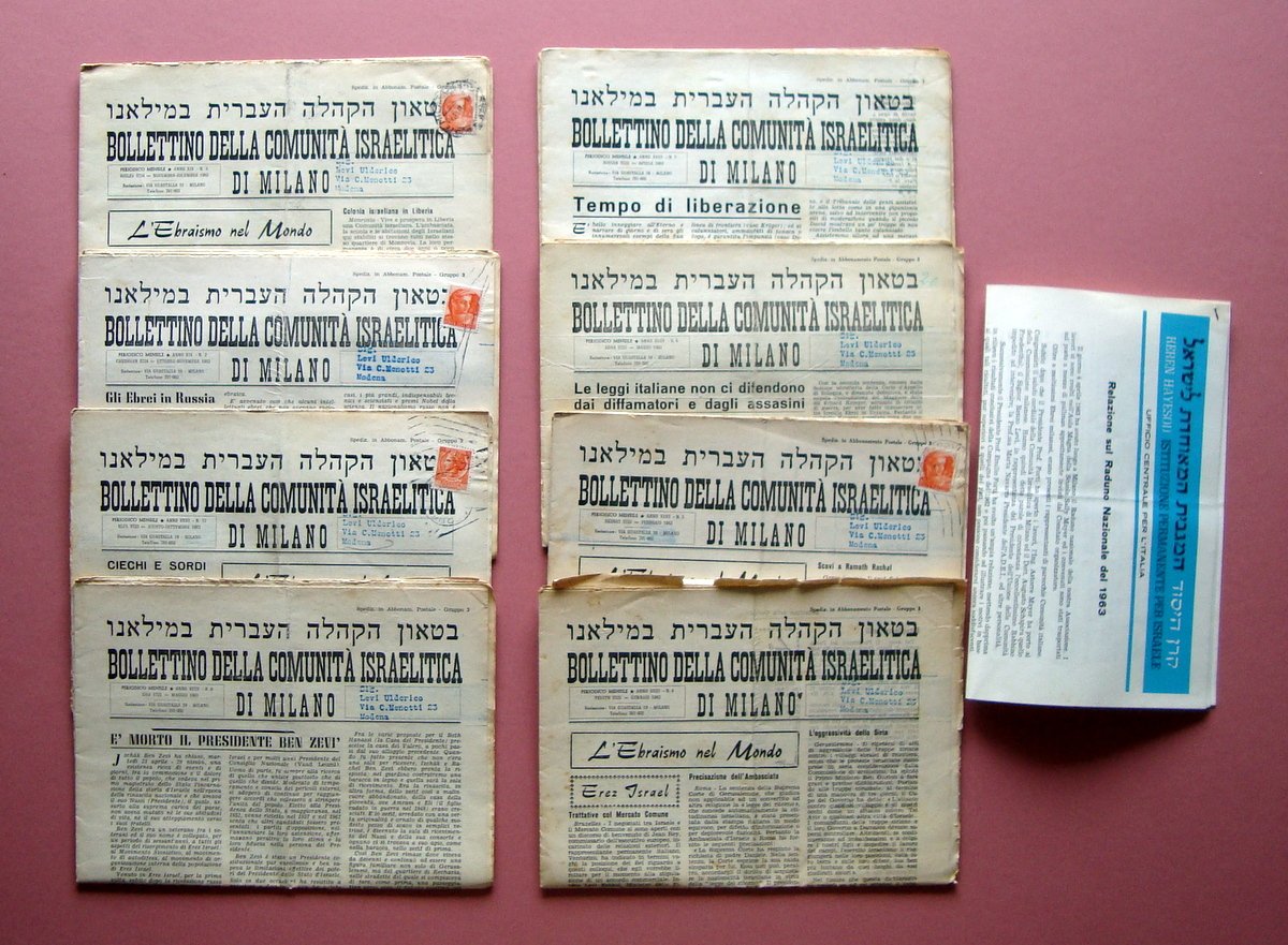 8 numeri Bollettino Comunit‡ Israelitica Milano 1963 Ebraismo Israele Ben …