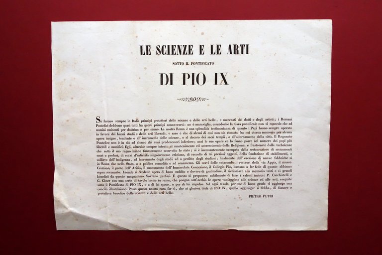 Acquatinta Strada Ferrata Porta Portese Scienze e Arti sotto Pio … | Immagine Gallery 2