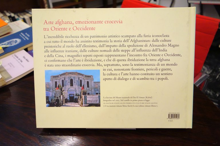 AFGHANISTAN I TESORI RITROVATI UMBERTO ALLEMANDI MUSEO DI KABUL TORINO …