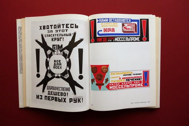 Aleksandr Rodcenko German Karginov Editori Riuniti Roma 1977 | Immagine Gallery 5