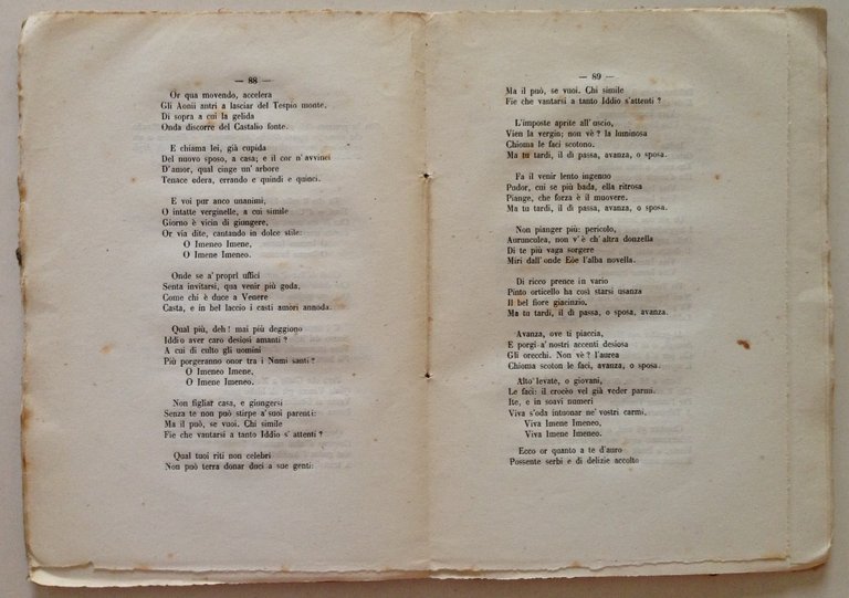 Alessandro Guidi Romano Poesie di C. Valerio Catullo Recate in …