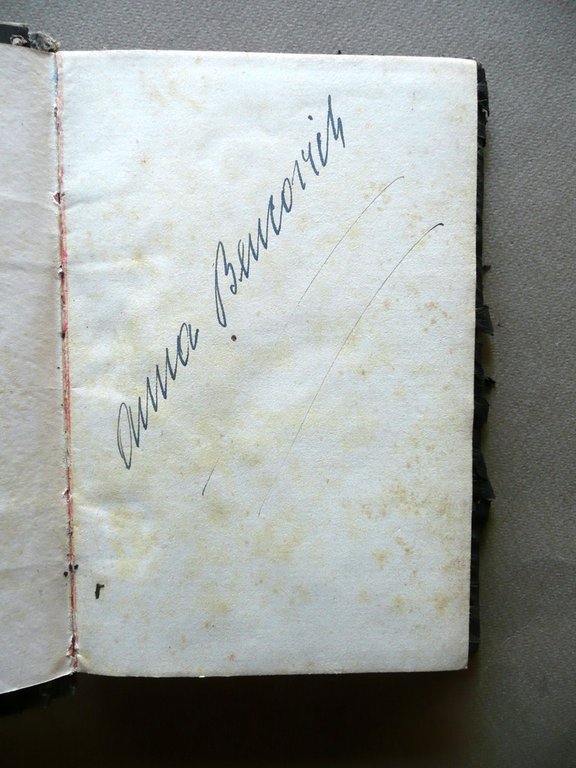 Anna Bencovich L'Adriatico in Fiamme Bottega del '900 Milano 1933 …