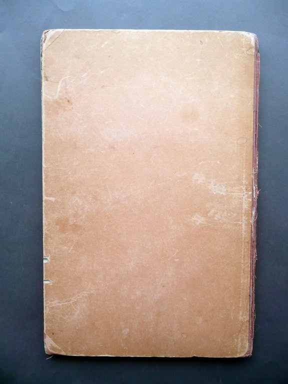 Atlas Antiquus Zwolf Karten Von Heinrich Kiepert D. Reimer Berlin …