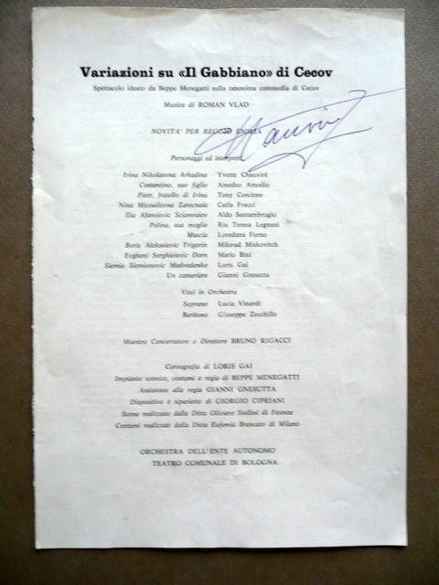 Autografo Yvette ChauvirÈ Danza Ballo Variazioni Il Gabbiano Cecov Reggio Emilia