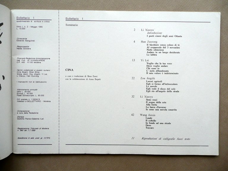 Bollettario Rivista di Scrittura e Critica Numeri 1 e 2 … | Immagine Gallery 3