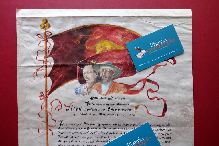 Brevetto su Pergamena Menelik II Takaitu Regno di Scioa Entotto … | Immagine Gallery 2