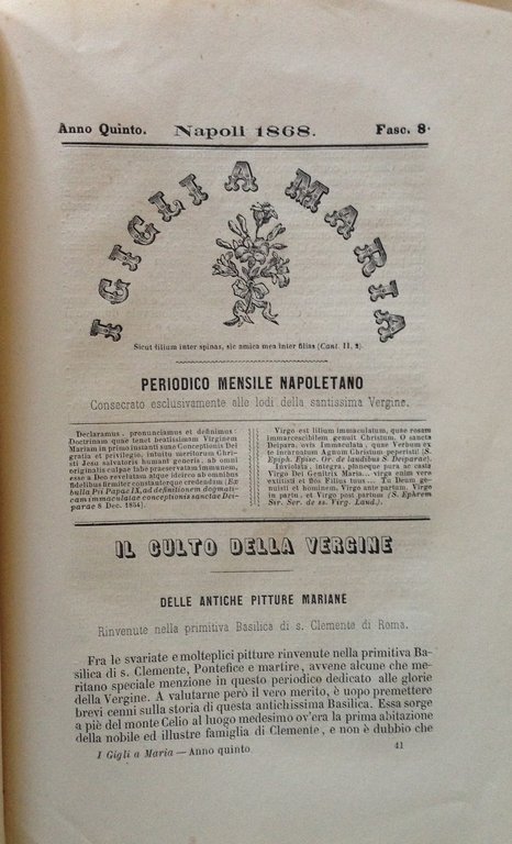 Camavitto I Gigli a Maria Le Litanie di Cividale Tip … | Immagine Gallery 4