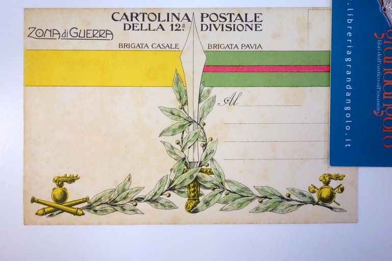 Cartolina 32° Reggimento Artiglieria Marche non viaggiata