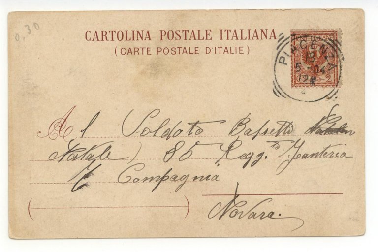 Cartolina 4∞ Reggimento Genio Pontieri 1904 viaggiata | Immagine Gallery 2
