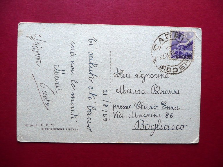 Cartolina Carpi Corso Fanti Nome Corretto Viaggiata 1949 Modena