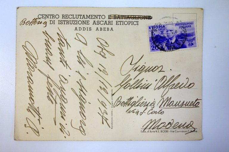 Cartolina Centro Reclutamento Ascari Etiopia Addis Abeba viaggiata 1937 D'Ercoli