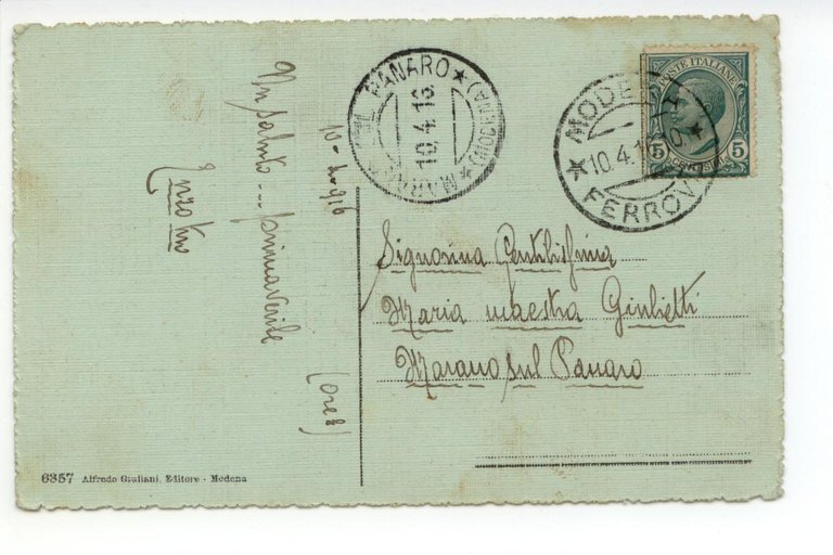 Cartolina Modena Piazzale e Barriera S. Agostino viaggiata 1916