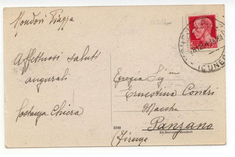 Cartolina MondovÏ Panorama 1941 viaggiata Carro Cuneo