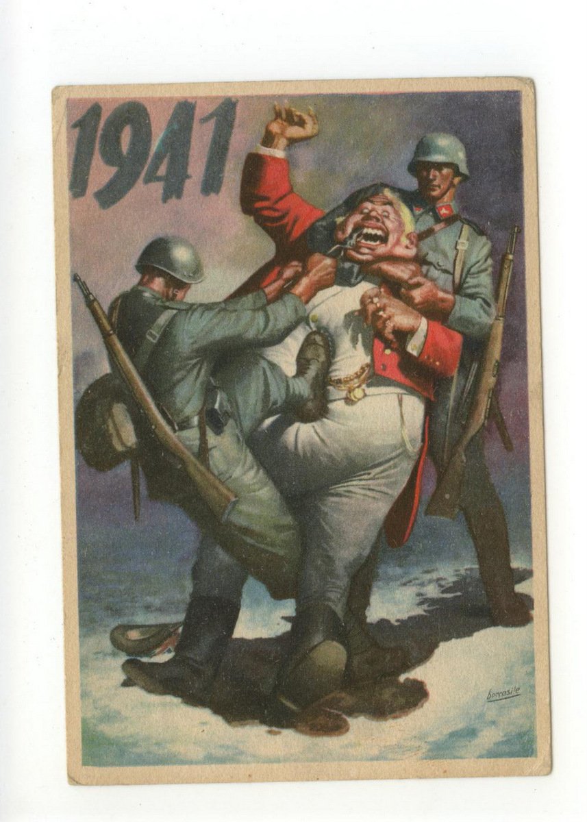 Cartolina P. N. F Dopolavoro Forze armate O. N. D. …