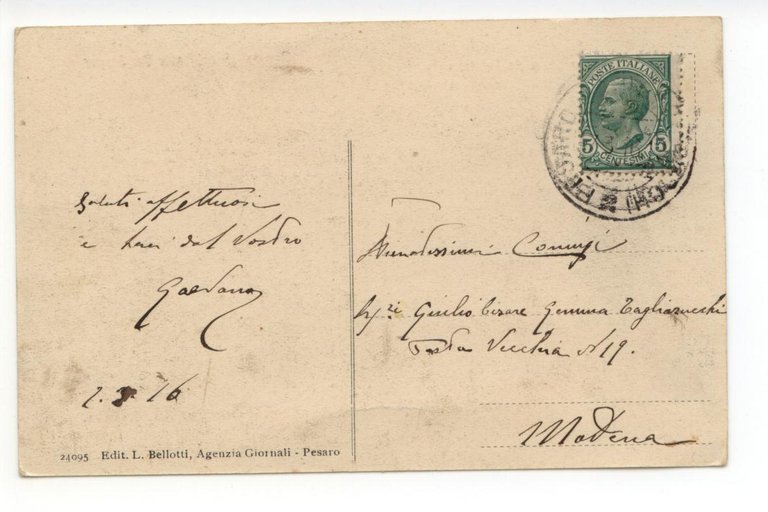 Cartolina Pesaro Peschiera e Via Cavour viaggiata 1916
