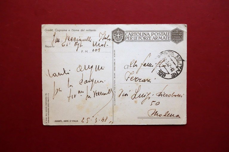 Cartolina Postale WW2 Guerra Arruolamenti Grafica a Colori Viaggiata 1942 …