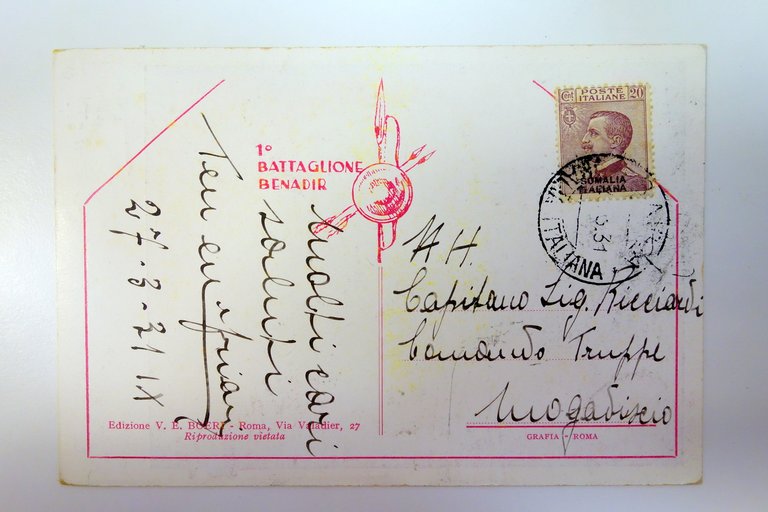 Cartolina Primo Battaglione Benadir Lavorare in silenzio Somalia viaggiata 1931