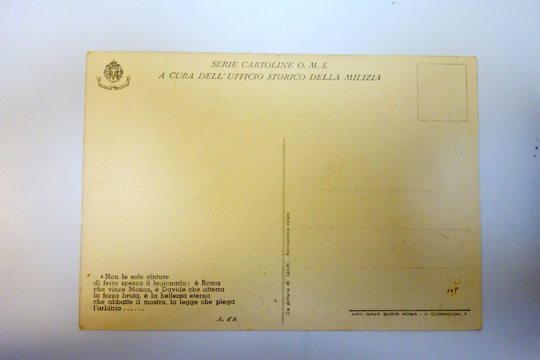 Cartolina serie O.M.S. Ufficio Storico della Milizia Spagna Tafuri non …