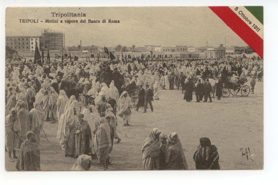 Cartolina Tripolitania Tripoli Molini A Vapore del Banco di Roma … | Immagine principale