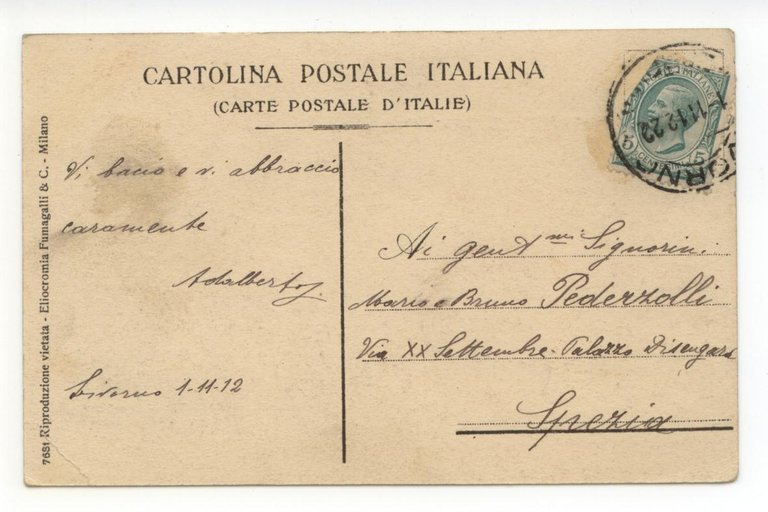 Cartolina Tripolitania Tripoli Molini A Vapore del Banco di Roma … | Immagine Gallery 2