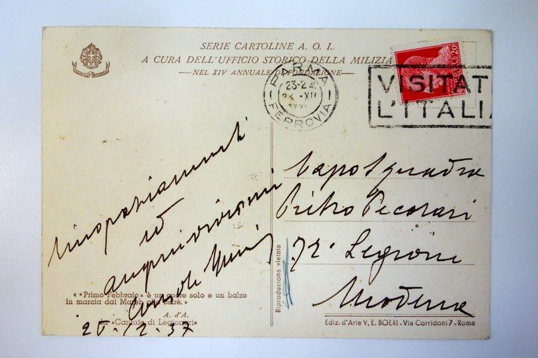 Cartolina V Divisione CC. NN. "1° febbraio" Scirè A.O.I. viaggiata …