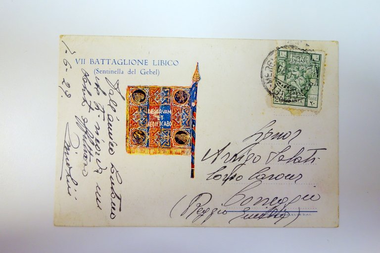 Cartolina VII Battaglione Libico Sentinella del Gebel 1929 viaggiata Canevari