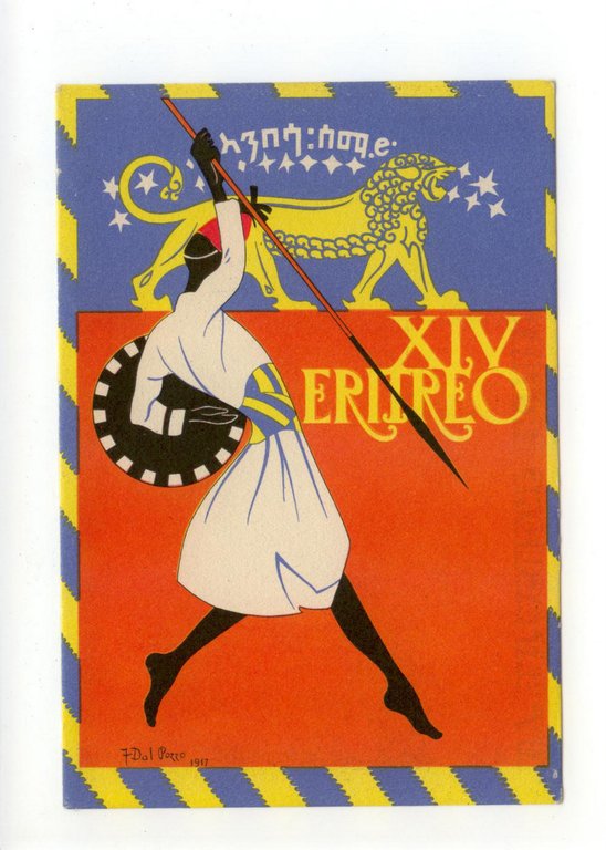 Cartolina XIV∞ Battaglione Eritreo non viaggiata Boeri Edizioni | Immagine Gallery 1