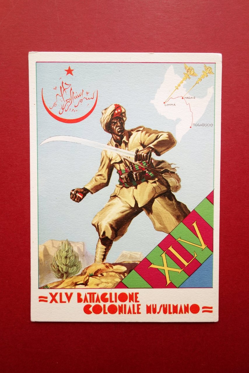 Cartolina XLV Battaglione Coloniale Musulmano AOI 1936 Colonie Non Viaggiata