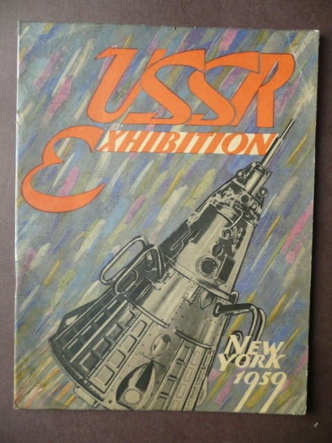 Cataloghi Industriali Esposizioni USSR Exibition New York 1950
