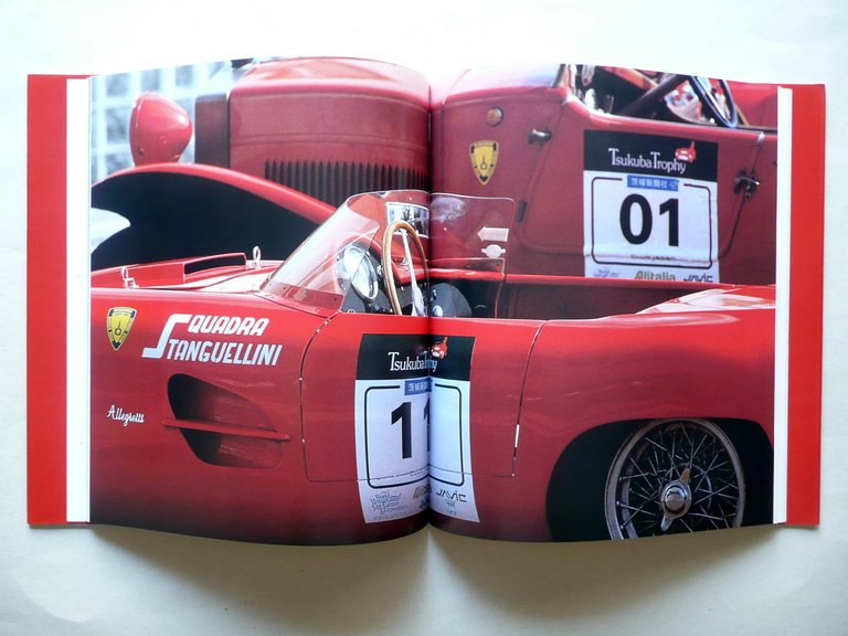 First Tsukuba Trophy 1991 Giappone Ferrari Maserati Jaguar Stanguellini Auto