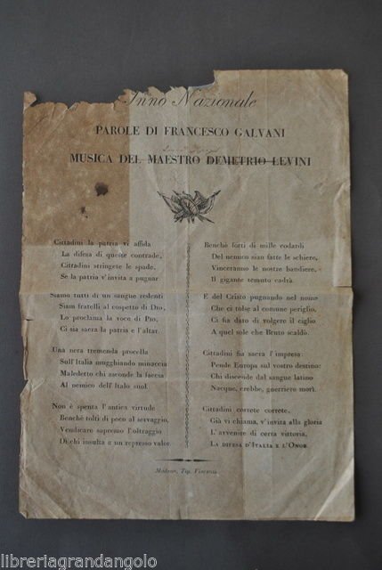 Foglio Volante Risorgimento Modena Inno alla Patria Galvani Levini 1860