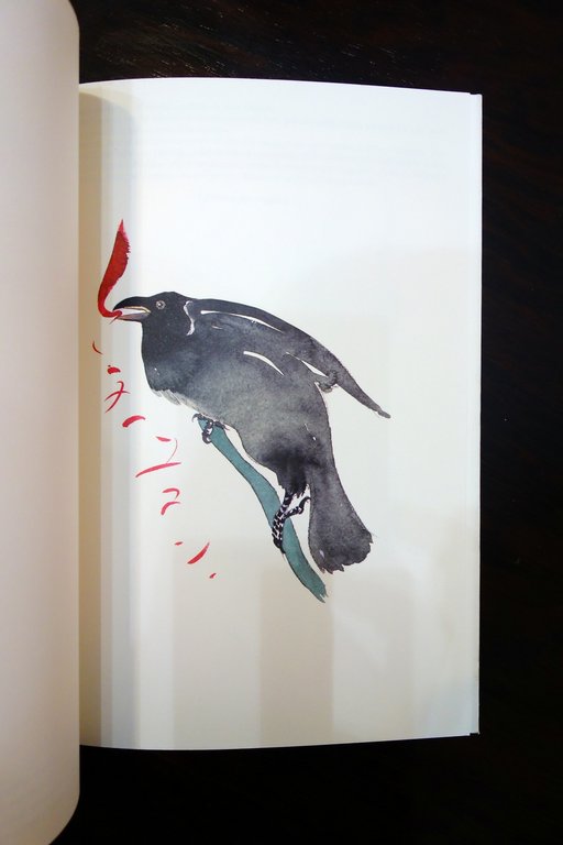 Giuliano della Casa Gian Ruggero Manzoni Circolo degli Artisti Faenza … | Immagine Gallery 4