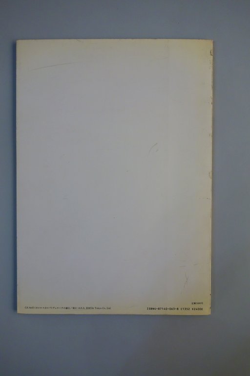 GLOBAL ARCHITECTURE CARLO SCARPA VERONA ITALY TOKYO 1983 RARO | Immagine Gallery 2