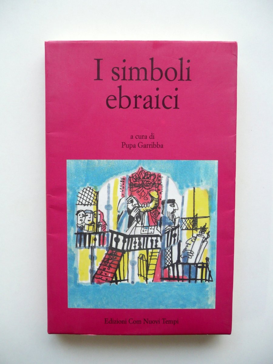 I Simboli Ebraici a cura di Pupa Garribba Edizioni Com … | Immagine principale