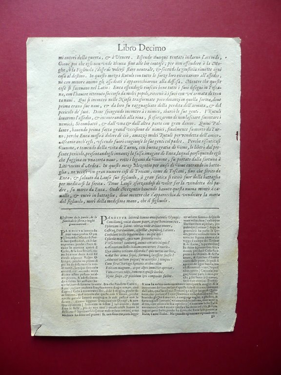 Illustrazione Xilografica Xilografia Eneide Libro Decimo Pagina di Cinquecentina