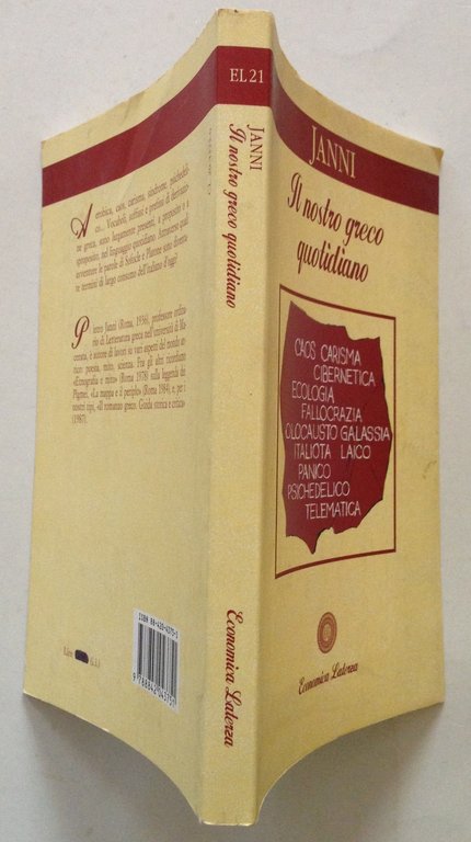 Janni Il Nostro Greco Quotidiano Grecismi dei Mass Media Economica …