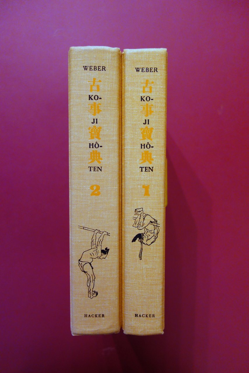 Ko-Ji Ho-Ten Dictionnaire a l'Usage Objets d'Art Japonais et Chinois …