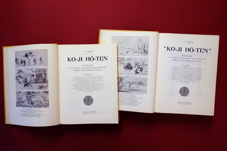 Ko-Ji Ho-Ten Dictionnaire a l'Usage Objets d'Art Japonais et Chinois …
