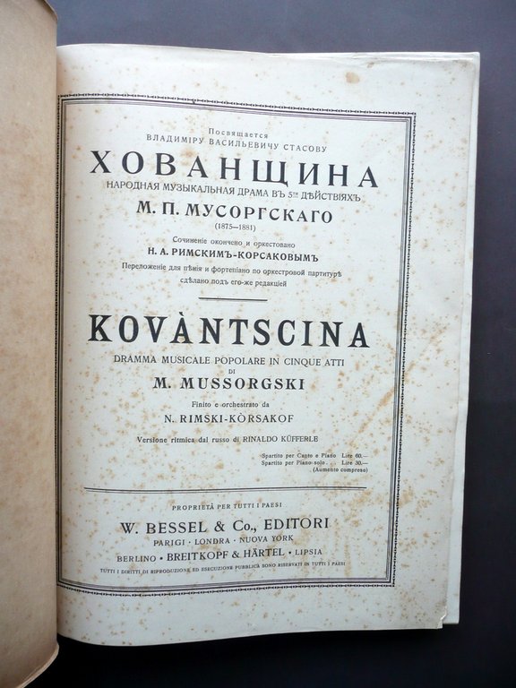 Kovantscina Dramma Mussorgski Rimski Korsakoff Bessel Parigi 1925 Spartito
