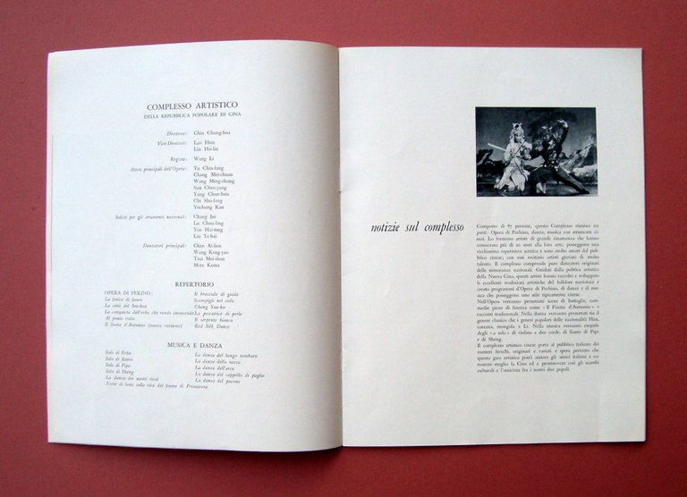 L'Opera di Pekino teatro Comunale Modena Programma stagione artistica 1963-64 | Immagine Gallery 3
