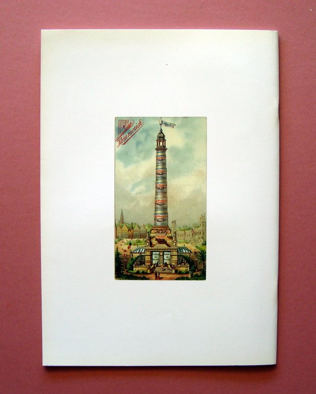 La Figurina Ë servita Premio Giorgio Fini Modena 1997 Pubblicit‡ …